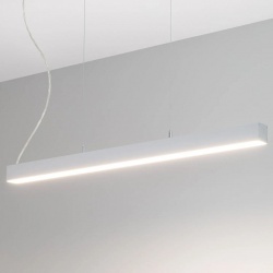 Подвесной светильник Arlight SP-LINE-HANG 049580 в интернет-магазине "Галерея света"