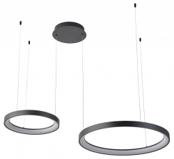 Подвесной светильник Zortes Innra ZRS.90611.02 в интернет-магазине "Галерея света"