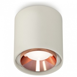 Накладной светильник Ambrella Light XS XS7724005 в интернет-магазине "Галерея света"