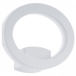 Светильник на штанге Eglo Emollio 96274 в интернет-магазине "Галерея света"