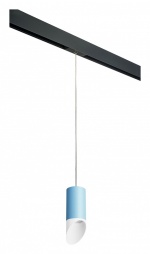 Подвесной светильник Lightstar Rullo PRORP43536 в интернет-магазине "Галерея света"