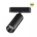 Светильник на штанге Novotech SMAL 359256 в интернет-магазине "Галерея света"