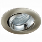 Встраиваемый светильник Citilux Альфа CLD001NW5 в интернет-магазине "Галерея света"