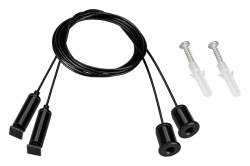 Подвес Arlight ARL-S 042735 в интернет-магазине "Галерея света"