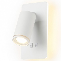 Бра Ambrella Light FW FW2465 в интернет-магазине "Галерея света"