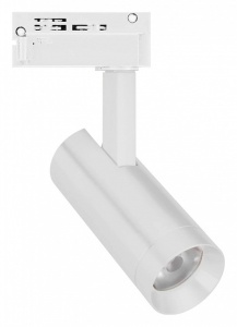 Светильник на штанге Arlight LGD SPOT 042538 в интернет-магазине "Галерея света"
