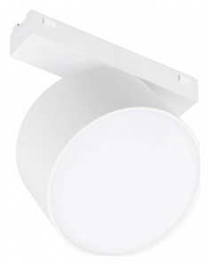 Светильник на штанге Arlight MAG-VIBE 044475 в интернет-магазине "Галерея света"