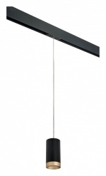 Подвесной светильник Lightstar Rullo PRORP43740 в интернет-магазине "Галерея света"