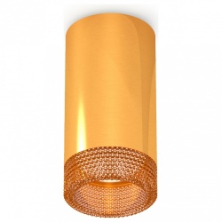 Накладной светильник Ambrella Light XS XS6327010 в интернет-магазине "Галерея света"