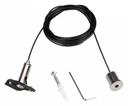 Подвес для трека Arlight MAG-25 033252 в интернет-магазине "Галерея света"