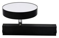 Светильник на штанге Aployt Magnetic track 220 APL.0213.00.24 в интернет-магазине "Галерея света"