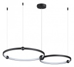 Подвесной светильник Lumion Diego 6533/80L в интернет-магазине "Галерея света"