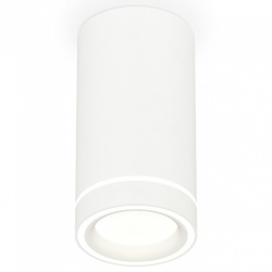 Накладной светильник Ambrella Light XS XS8161004 в интернет-магазине "Галерея света"