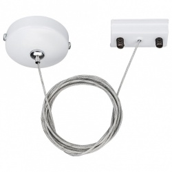 Подвес для трека Arlight Lgd-2tr 022783 в интернет-магазине "Галерея света"