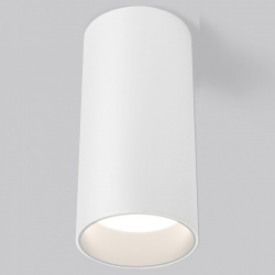 Накладной светильник Elektrostandard Diffe a058272 в интернет-магазине "Галерея света"