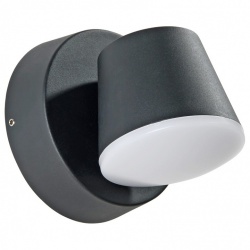 Светильник на штанге Arte Lamp Chico A2212AL-1BK в интернет-магазине "Галерея света"