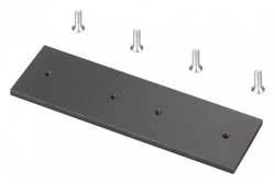 Соединитель профилей линейный Arlight SL-LINE 038638 в интернет-магазине "Галерея света"