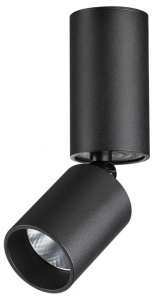 Накладной светильник Novotech TUBO 359315 в интернет-магазине "Галерея света"