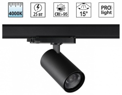 Светильник на штанге Novotech PORT 359572 в интернет-магазине "Галерея света"