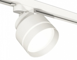 Светильник на штанге Ambrella Light XT XT8101025 в интернет-магазине "Галерея света"