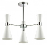 Люстра на штанге Lumion Quinn 3661/3C в интернет-магазине "Галерея света"
