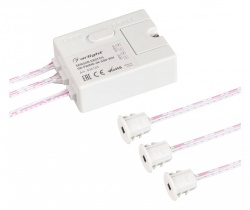 Датчик движения Arlight SR-PRIME 036165 в интернет-магазине "Галерея света"