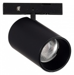 Светильник на штанге ST-Luce SUPER5 ST671.436.05 в интернет-магазине "Галерея света"