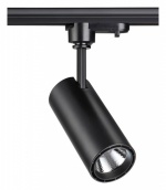 Светильник на штанге Novotech Selene 357550 в интернет-магазине "Галерея света"