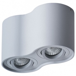 Накладной светильник Arte Lamp Falcon A5645PL-2GY в интернет-магазине "Галерея света"