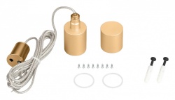 Подвес для профиля Arlight MOONLIGHT 048381 в интернет-магазине "Галерея света"