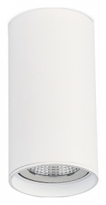 Накладной светильник ST-Luce ST157 ST157.542.15 в интернет-магазине "Галерея света"