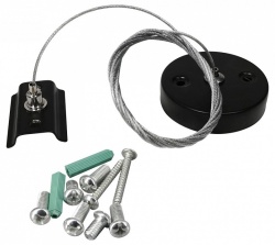 Подвес для трека Hesby Lighting Skylite 0010 в интернет-магазине "Галерея света"