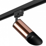 Светильник на штанге Lightstar Rullo R1T43037 в интернет-магазине "Галерея света"