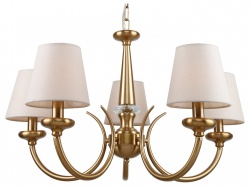 Подвесная люстра Rivoli Carissa Б0055517 в интернет-магазине "Галерея света"