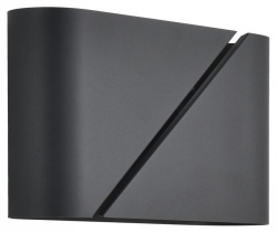 Накладной светильник Lumion MODERNI 8392/2W в интернет-магазине "Галерея света"