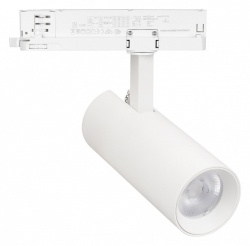 Светильник на штанге Arlight GERA 055171 в интернет-магазине "Галерея света"