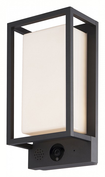 Накладной светильник Mantra Meribel 7087 в интернет-магазине "Галерея света"