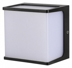 Накладной светильник Citilux DOMUS CLU0801 в интернет-магазине "Галерея света"