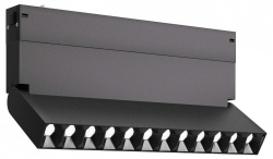 Накладной светильник ST-Luce SKYLINE 220 ST686.436.09H в интернет-магазине "Галерея света"