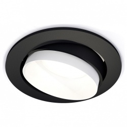 Встраиваемый светильник Ambrella Light XC XC7652020 в интернет-магазине "Галерея света"