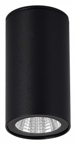 Накладной светильник ST-Luce Tubo SL9514.402.01 в интернет-магазине "Галерея света"