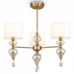 Люстра на штанге Freya Raise FR5369CL-03BS в интернет-магазине "Галерея света"