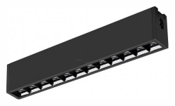 Модульный светильник Arlight CLIP-38-LASER-S330-12W Day4000 (BK, 36 deg, 24V) 029007 в интернет-магазине "Галерея света"