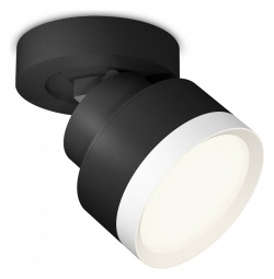 Спот Ambrella Light XM XM8102001 в интернет-магазине "Галерея света"