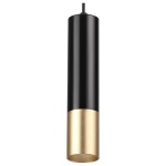 Подвесной светильник Odeon Light Kiko 3876/1L в интернет-магазине "Галерея света"