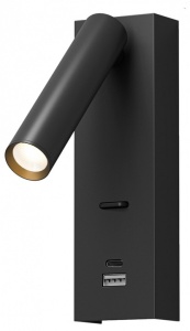 Накладной светильник Denkirs CHARGELUX DK5090-BK в интернет-магазине "Галерея света"