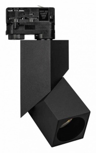 Светильник на штанге Arlight TWIST 026760(1) в интернет-магазине "Галерея света"