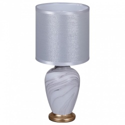 Настольная лампа декоративная 98474-0.7-01 WT в интернет-магазине "Галерея света"