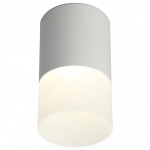 Накладной светильник Omnilux Ercolano OML-100009-05 в интернет-магазине "Галерея света"