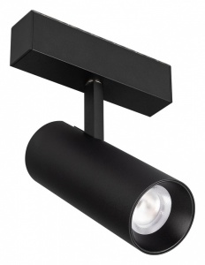 Светильник на штанге Arlight MAG-45 033087 в интернет-магазине "Галерея света"